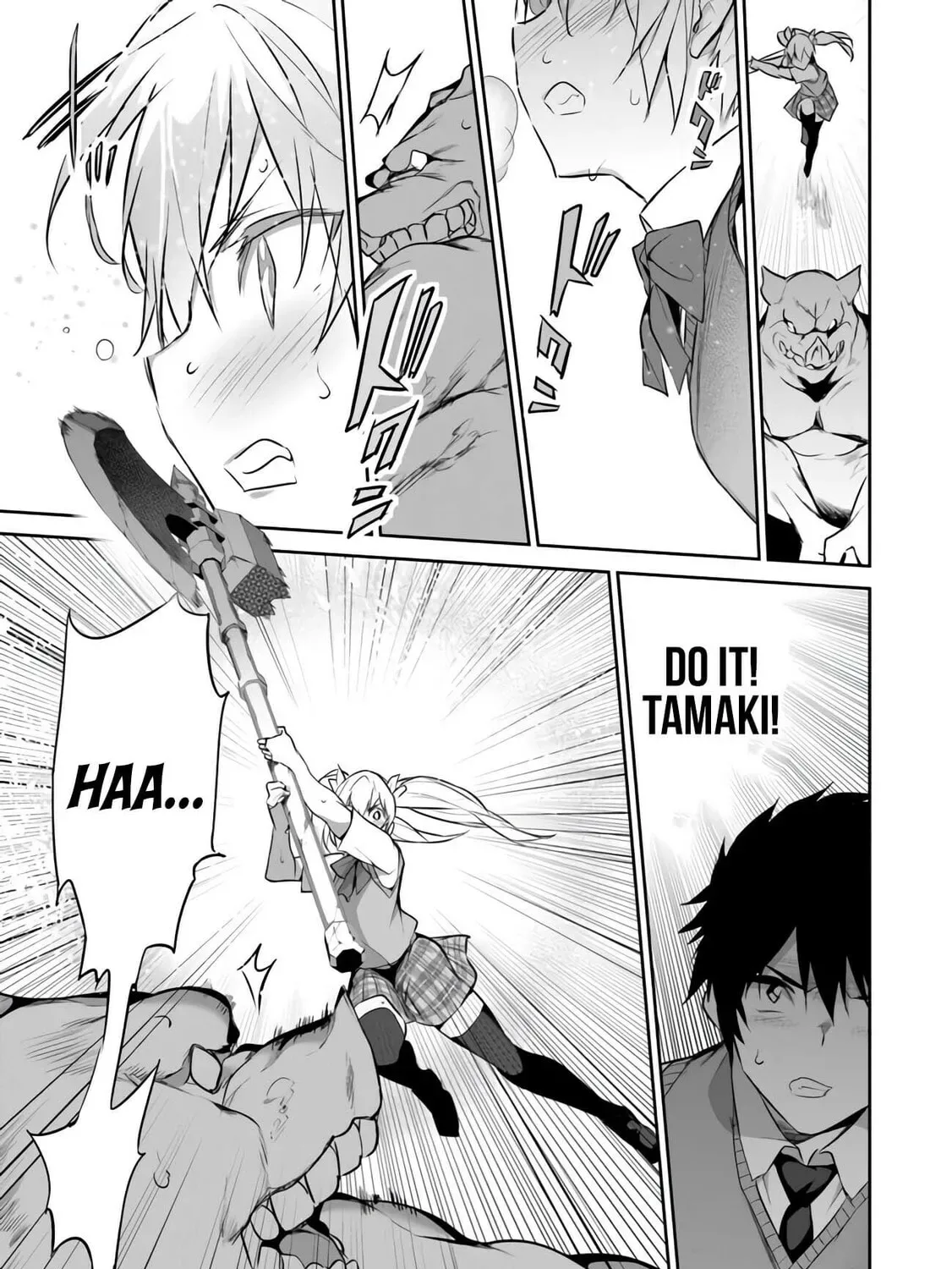 Boku wa Isekai de Fuyo Mahou to Shoukan Mahou wo Tenbin ni Kakeru Chapter 12 page 21
