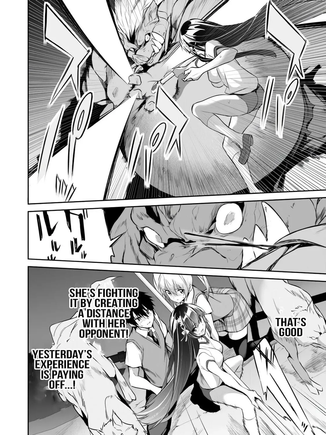 Boku wa Isekai de Fuyo Mahou to Shoukan Mahou wo Tenbin ni Kakeru Chapter 12 page 7