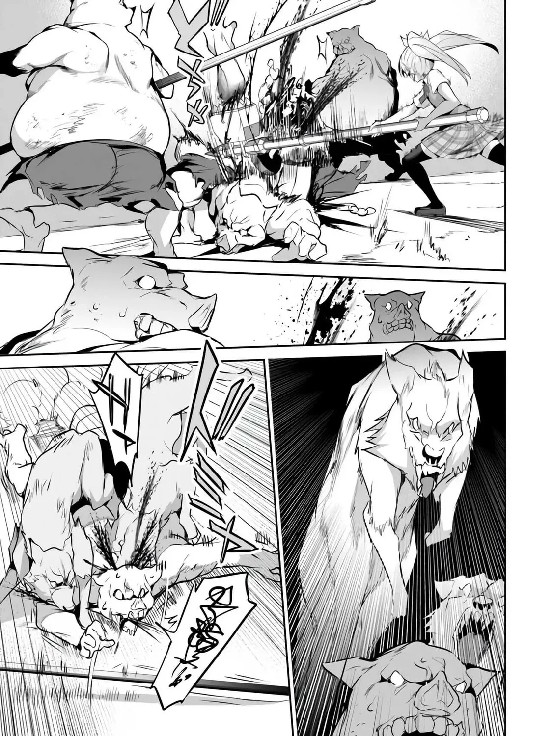 Boku wa Isekai de Fuyo Mahou to Shoukan Mahou wo Tenbin ni Kakeru Chapter 12 page 25
