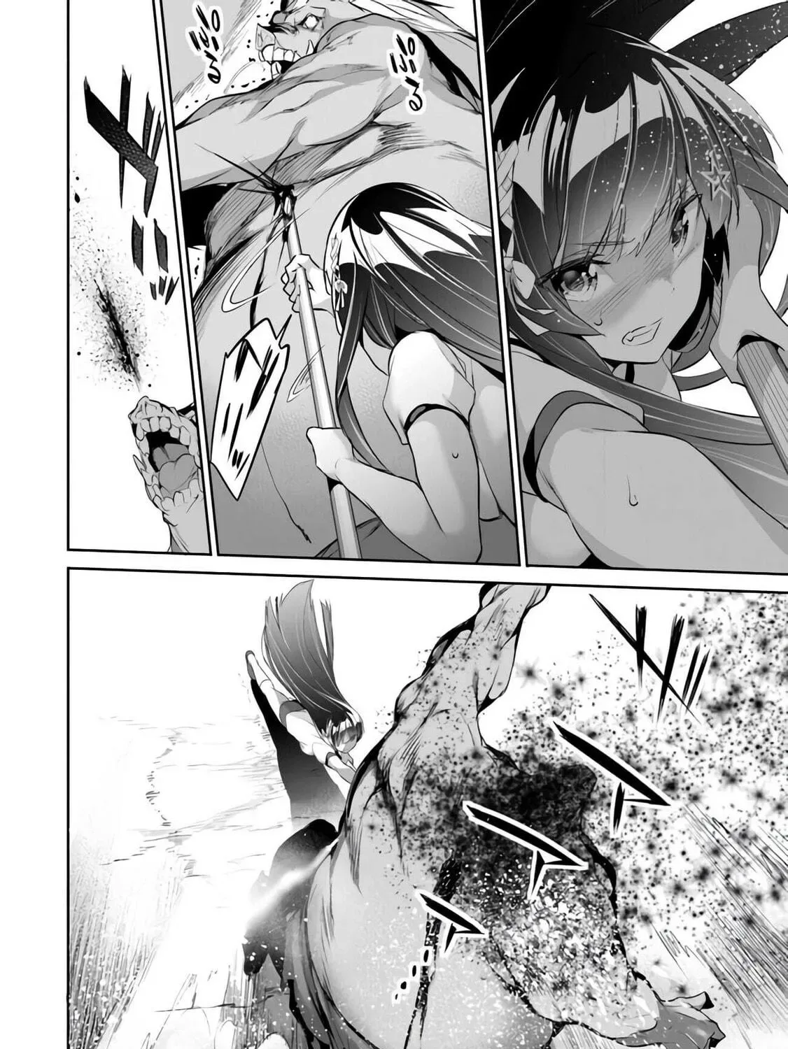 Boku wa Isekai de Fuyo Mahou to Shoukan Mahou wo Tenbin ni Kakeru Chapter 12 page 41