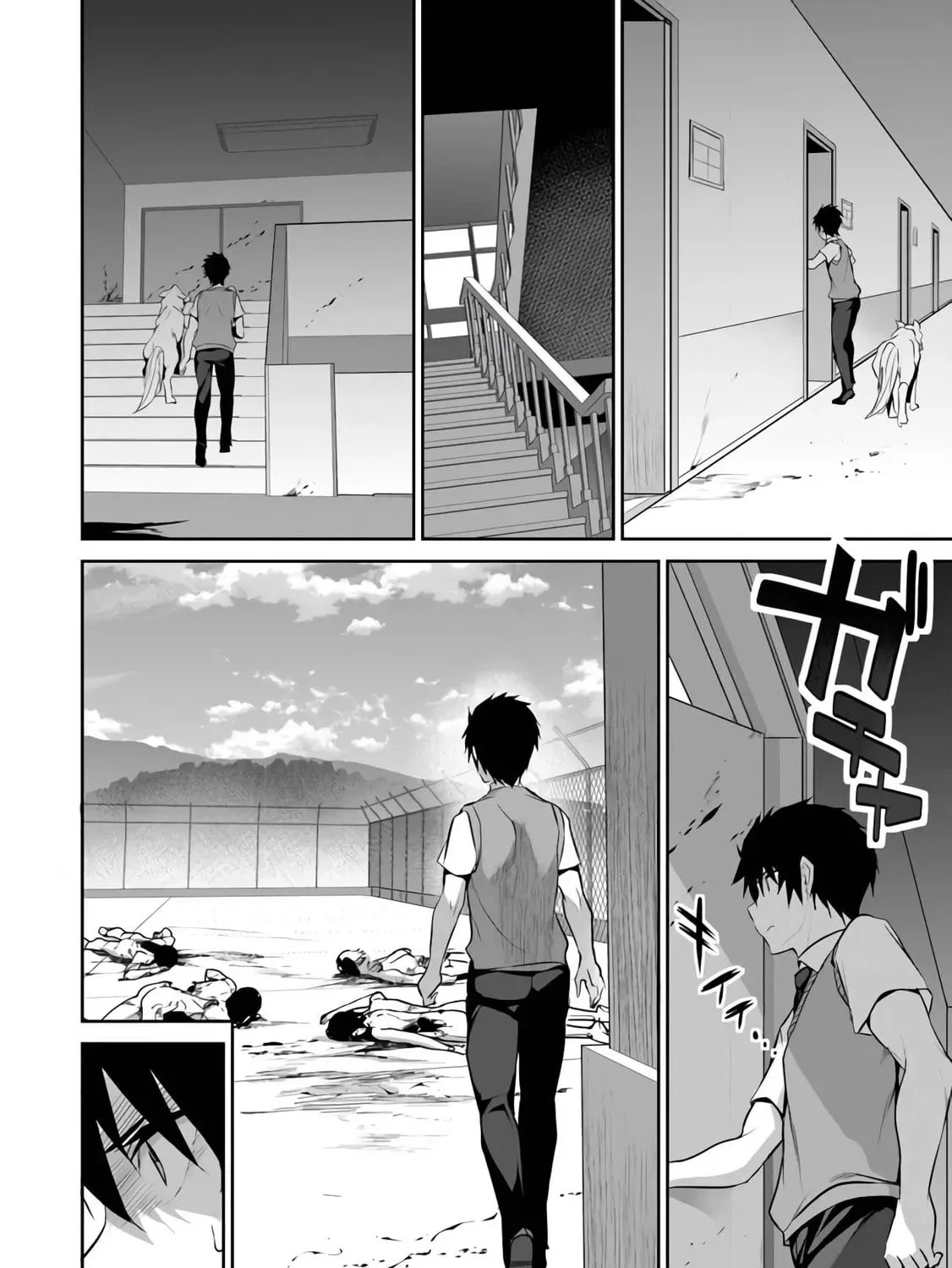Boku wa Isekai de Fuyo Mahou to Shoukan Mahou wo Tenbin ni Kakeru Chapter 13 page 21