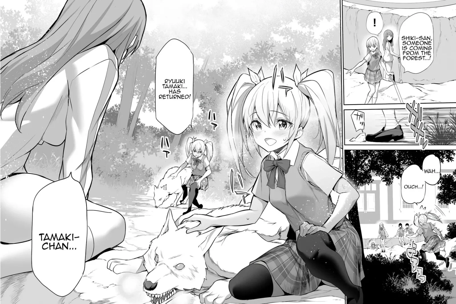 Boku wa Isekai de Fuyo Mahou to Shoukan Mahou wo Tenbin ni Kakeru Chapter 13 page 3