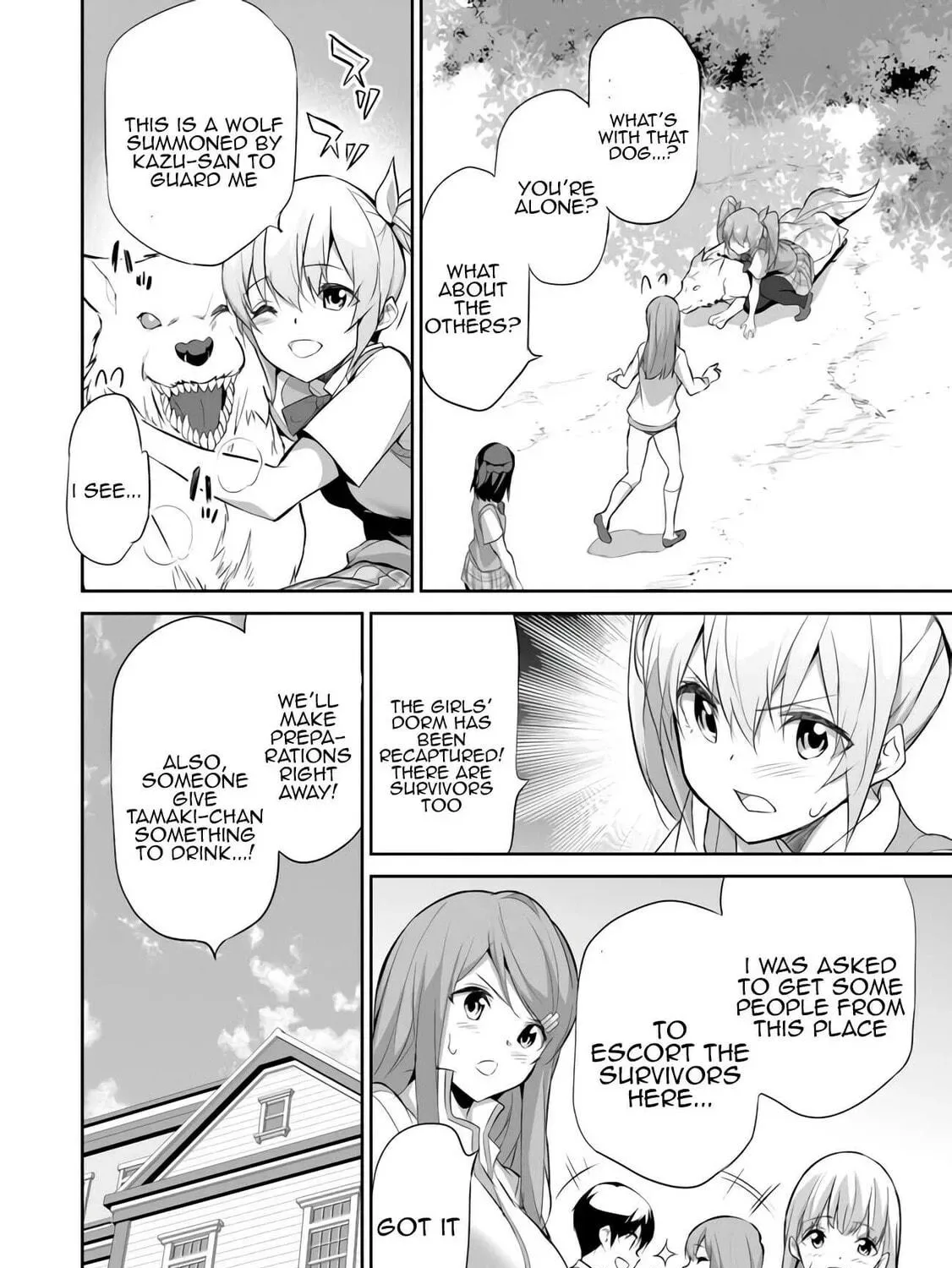 Boku wa Isekai de Fuyo Mahou to Shoukan Mahou wo Tenbin ni Kakeru Chapter 13 page 5