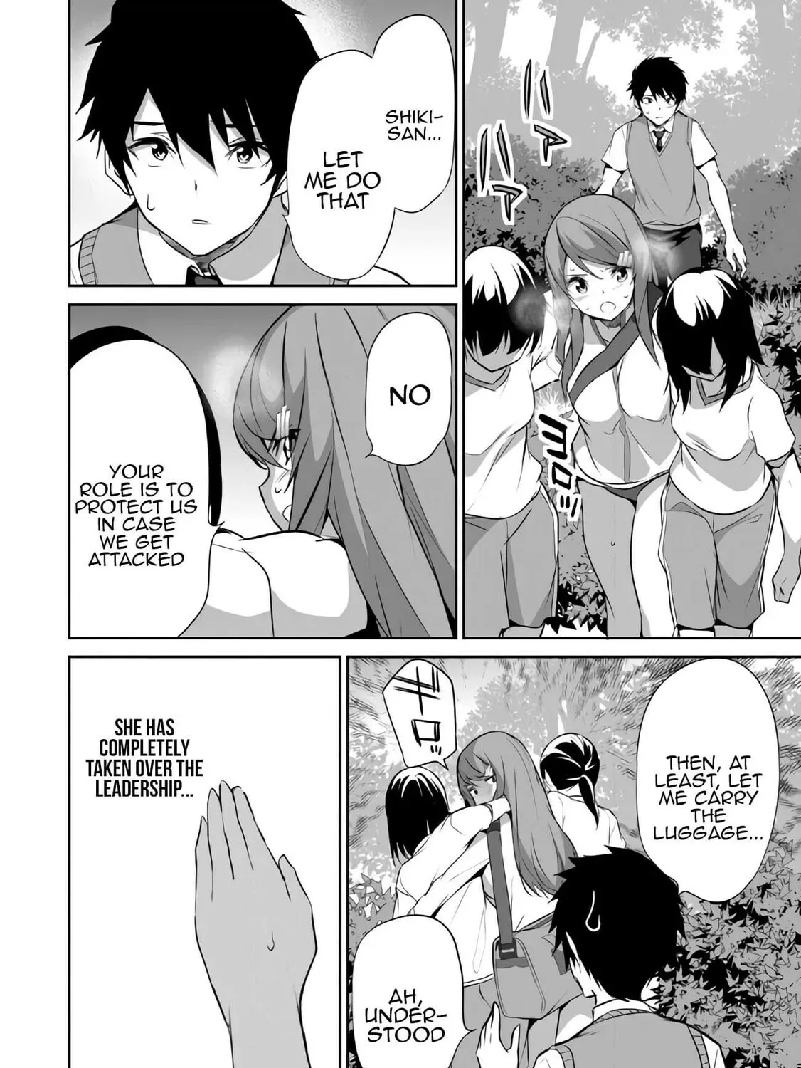 Boku wa Isekai de Fuyo Mahou to Shoukan Mahou wo Tenbin ni Kakeru Chapter 13 page 33