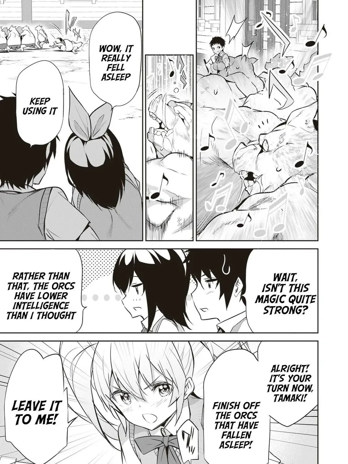Boku wa Isekai de Fuyo Mahou to Shoukan Mahou wo Tenbin ni Kakeru Chapter 14 page 25