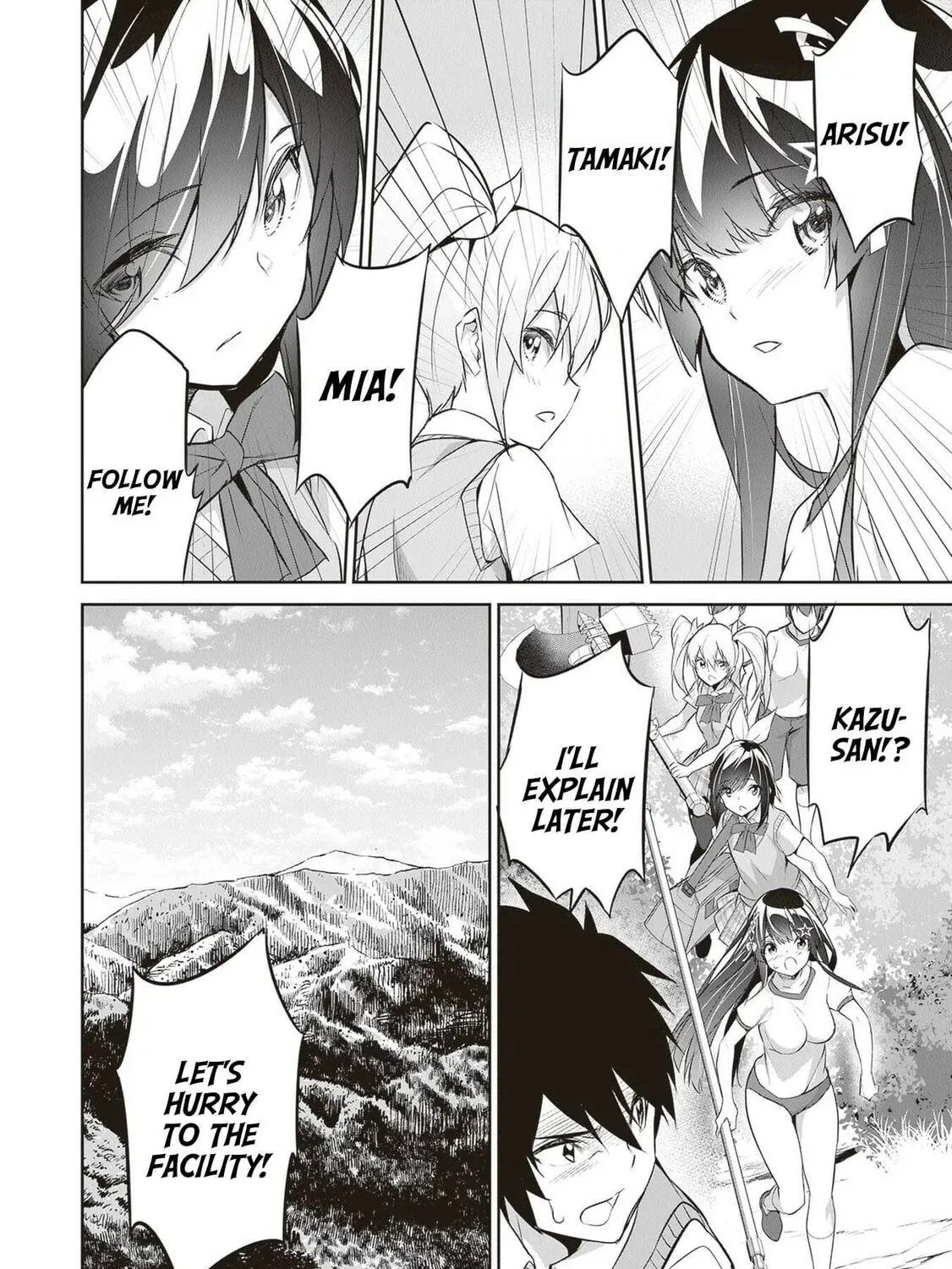 Boku wa Isekai de Fuyo Mahou to Shoukan Mahou wo Tenbin ni Kakeru Chapter 14 page 3