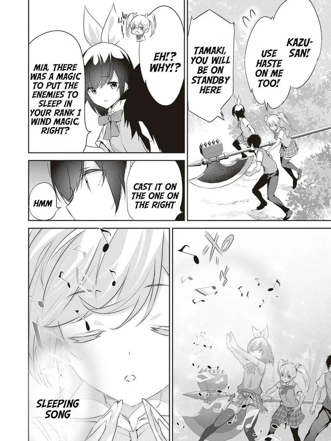 Boku wa Isekai de Fuyo Mahou to Shoukan Mahou wo Tenbin ni Kakeru Chapter 14 page 23