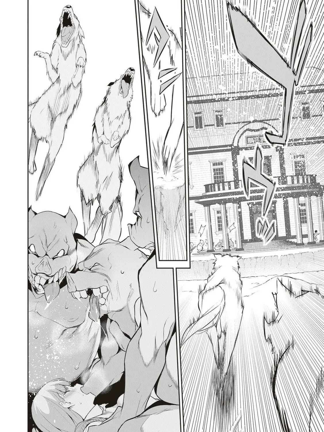 Boku wa Isekai de Fuyo Mahou to Shoukan Mahou wo Tenbin ni Kakeru Chapter 14 page 15