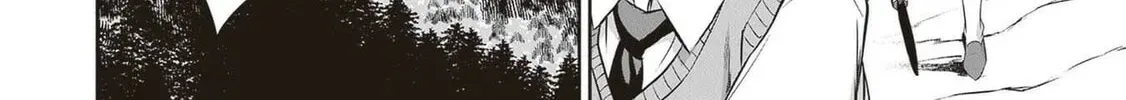 Boku wa Isekai de Fuyo Mahou to Shoukan Mahou wo Tenbin ni Kakeru Chapter 14 page 4
