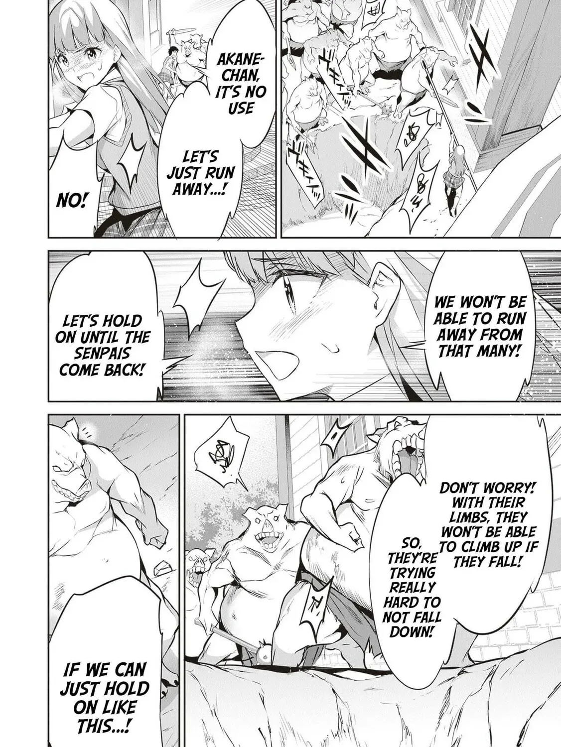 Boku wa Isekai de Fuyo Mahou to Shoukan Mahou wo Tenbin ni Kakeru Chapter 14 page 7