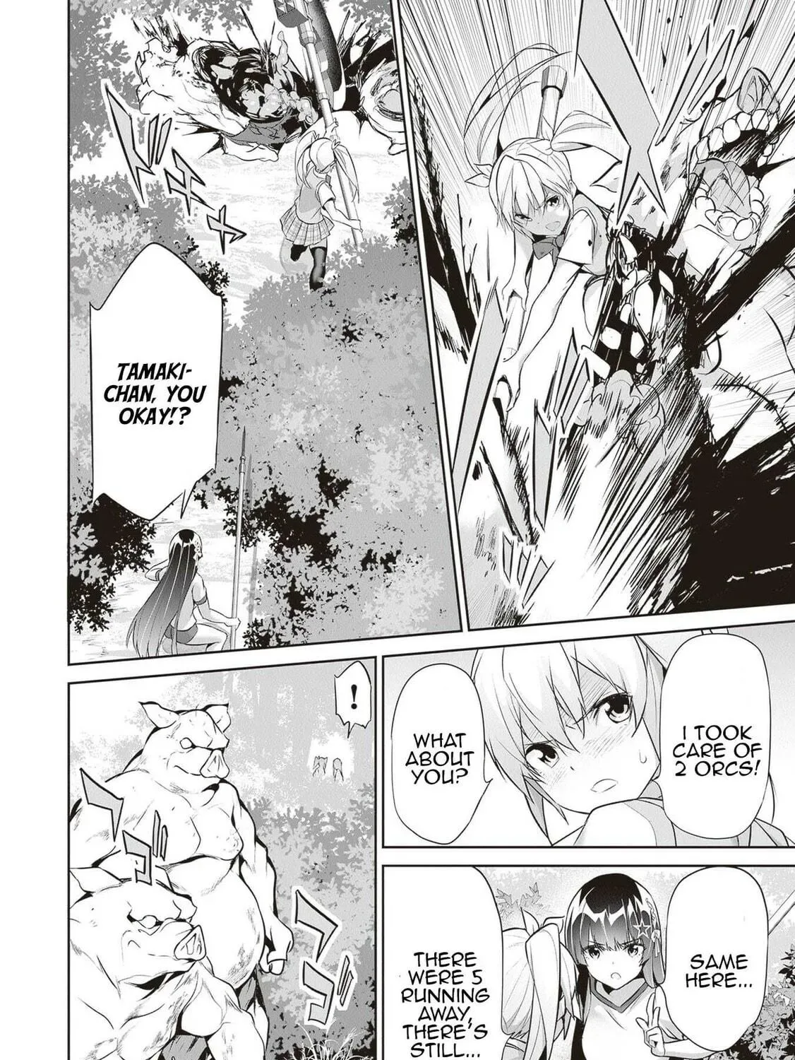 Boku wa Isekai de Fuyo Mahou to Shoukan Mahou wo Tenbin ni Kakeru Chapter 14 page 39