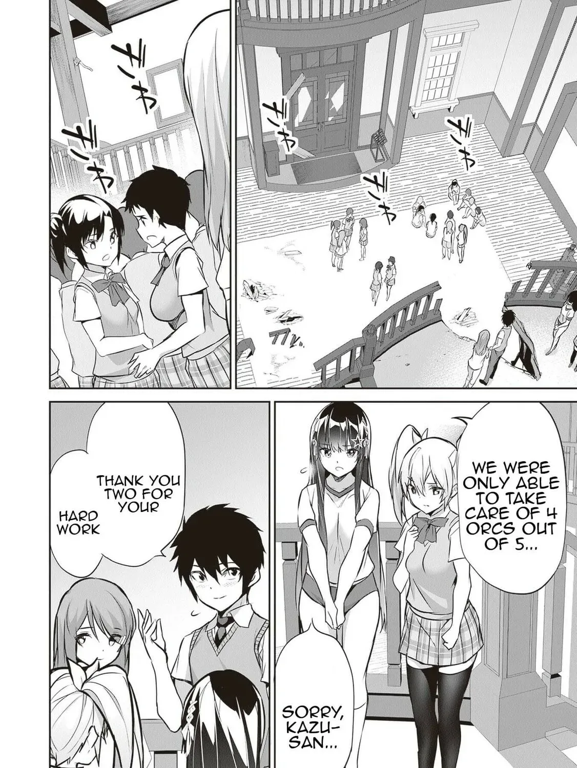 Boku wa Isekai de Fuyo Mahou to Shoukan Mahou wo Tenbin ni Kakeru Chapter 14 page 43