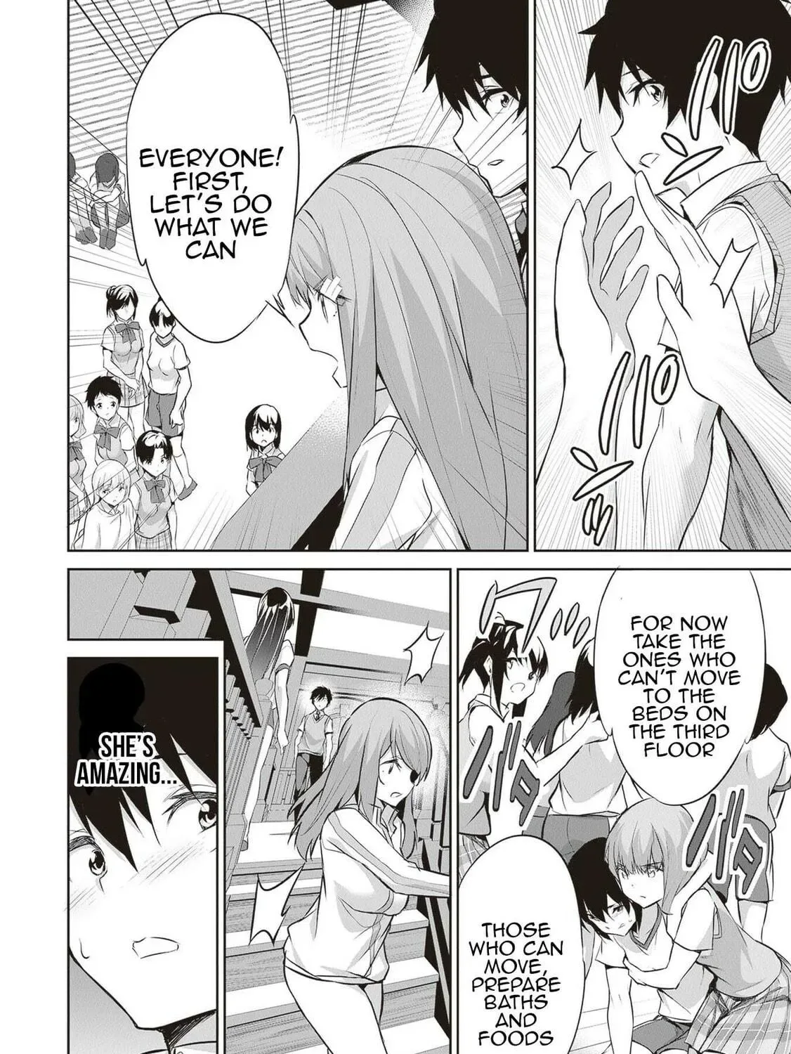 Boku wa Isekai de Fuyo Mahou to Shoukan Mahou wo Tenbin ni Kakeru Chapter 14 page 47