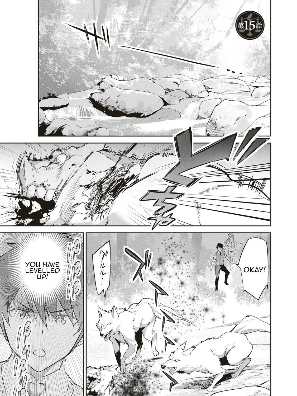Boku wa Isekai de Fuyo Mahou to Shoukan Mahou wo Tenbin ni Kakeru Chapter 15 page 1