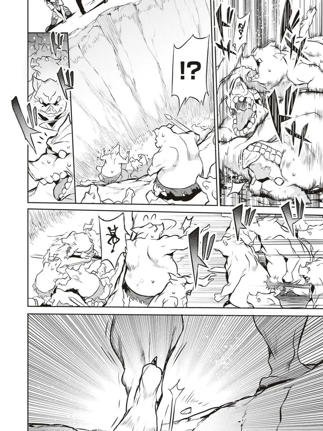 Boku wa Isekai de Fuyo Mahou to Shoukan Mahou wo Tenbin ni Kakeru Chapter 16 page 13