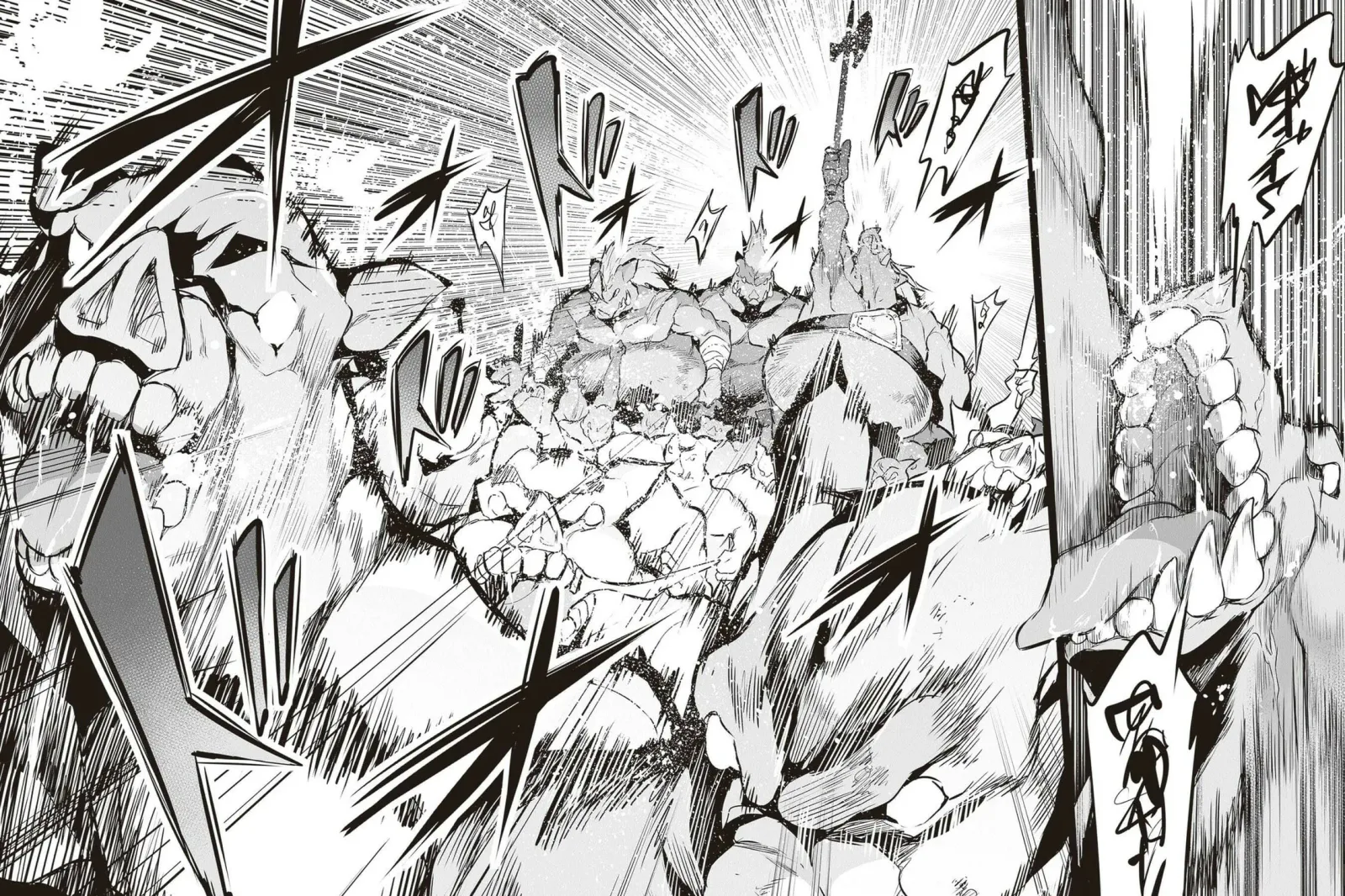 Boku wa Isekai de Fuyo Mahou to Shoukan Mahou wo Tenbin ni Kakeru Chapter 16 page 3