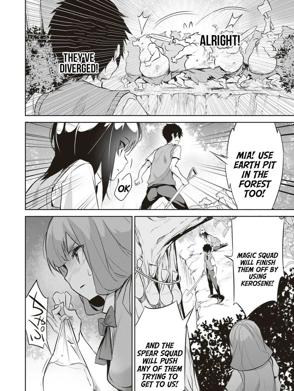 Boku wa Isekai de Fuyo Mahou to Shoukan Mahou wo Tenbin ni Kakeru Chapter 16 page 17