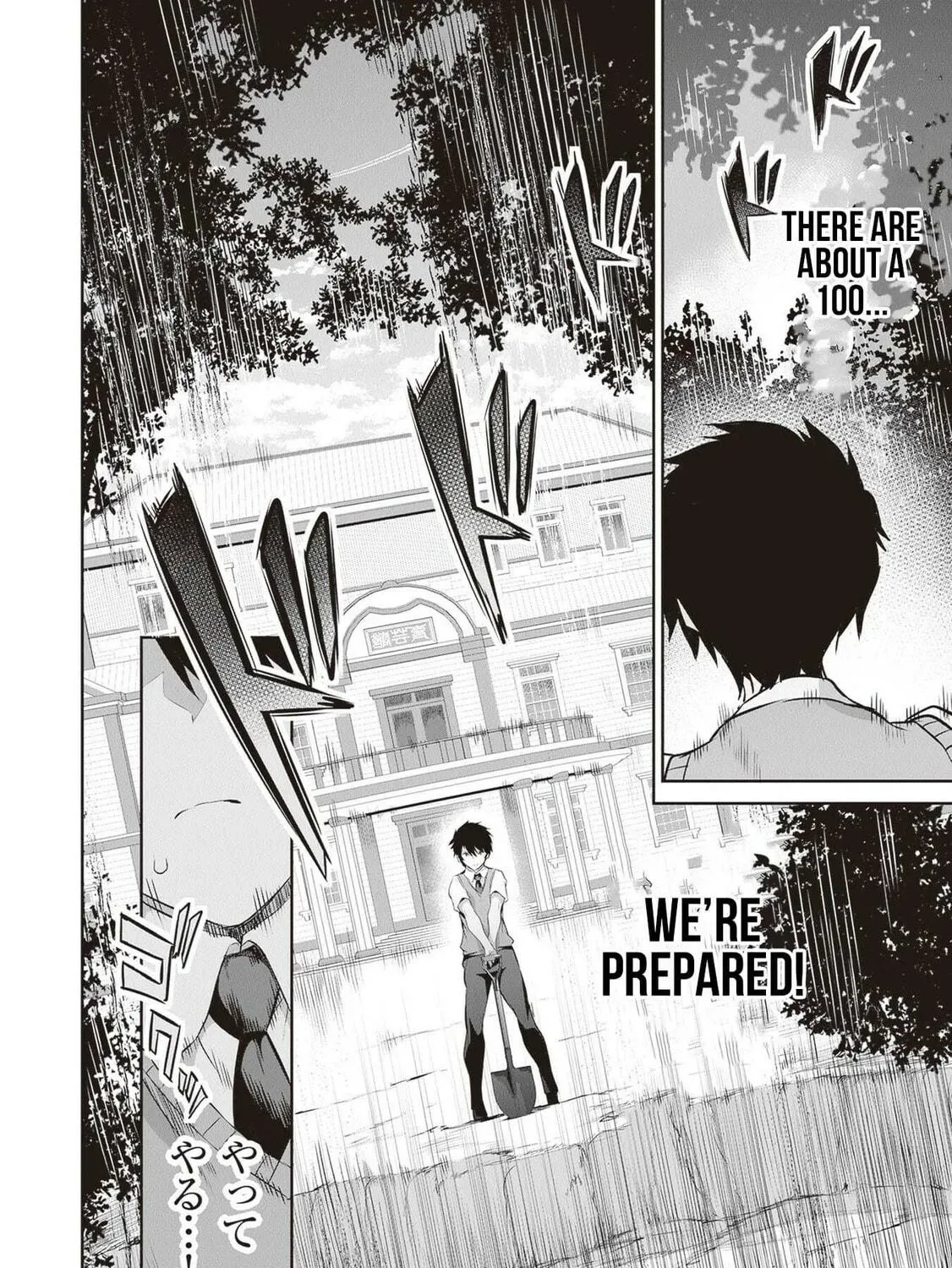 Boku wa Isekai de Fuyo Mahou to Shoukan Mahou wo Tenbin ni Kakeru Chapter 16 page 5