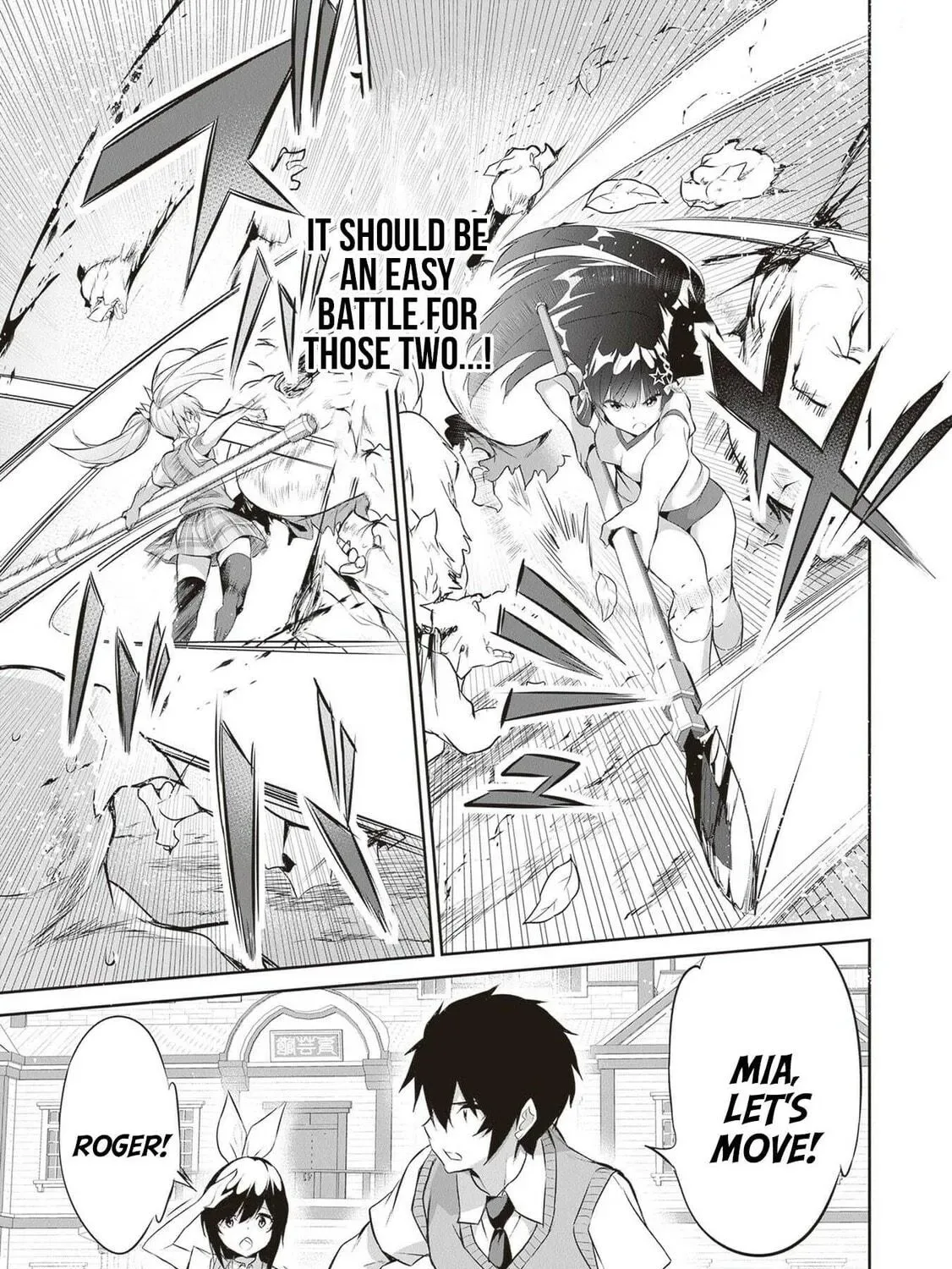Boku wa Isekai de Fuyo Mahou to Shoukan Mahou wo Tenbin ni Kakeru Chapter 16 page 23