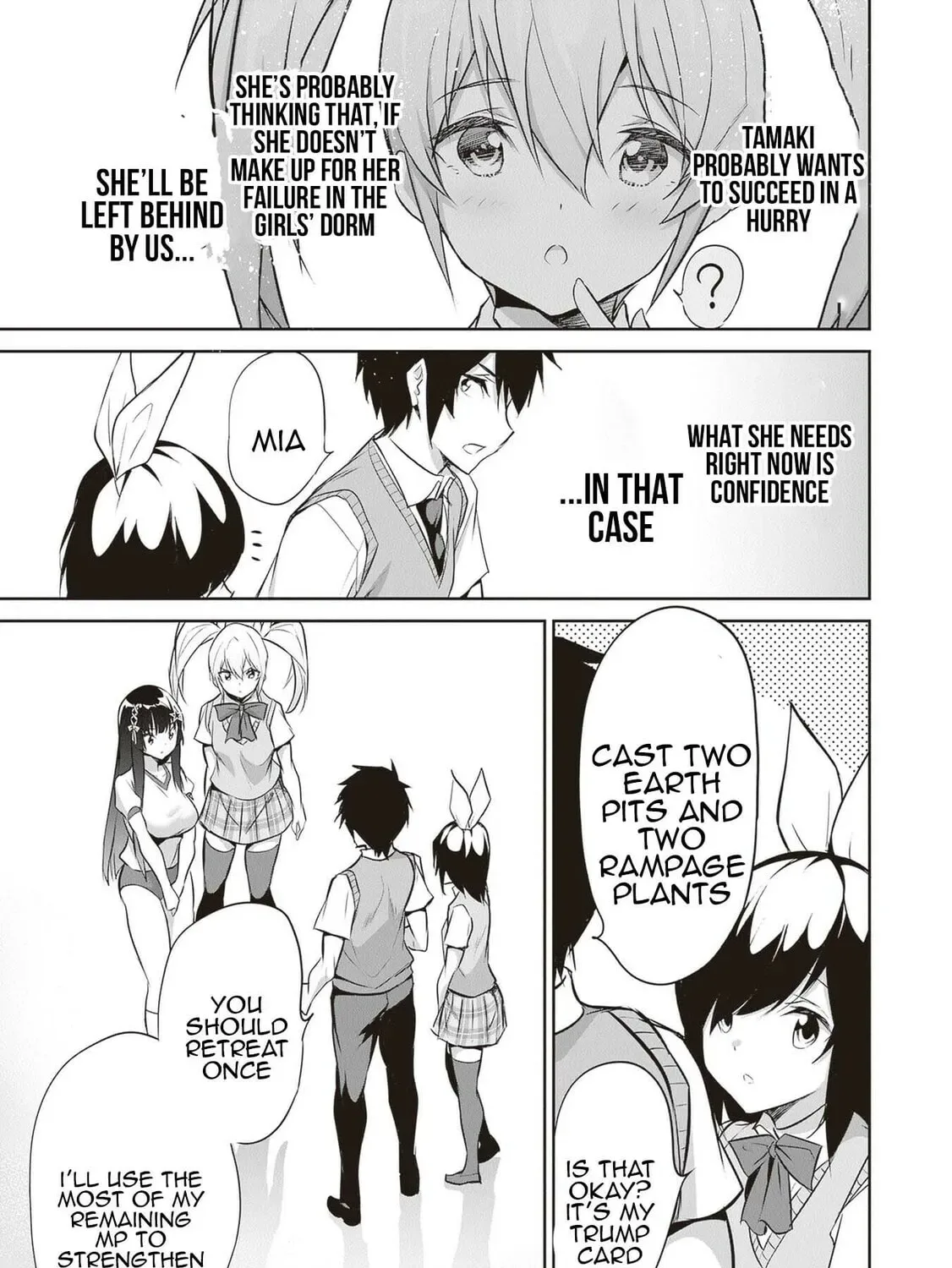 Boku wa Isekai de Fuyo Mahou to Shoukan Mahou wo Tenbin ni Kakeru Chapter 16 page 31