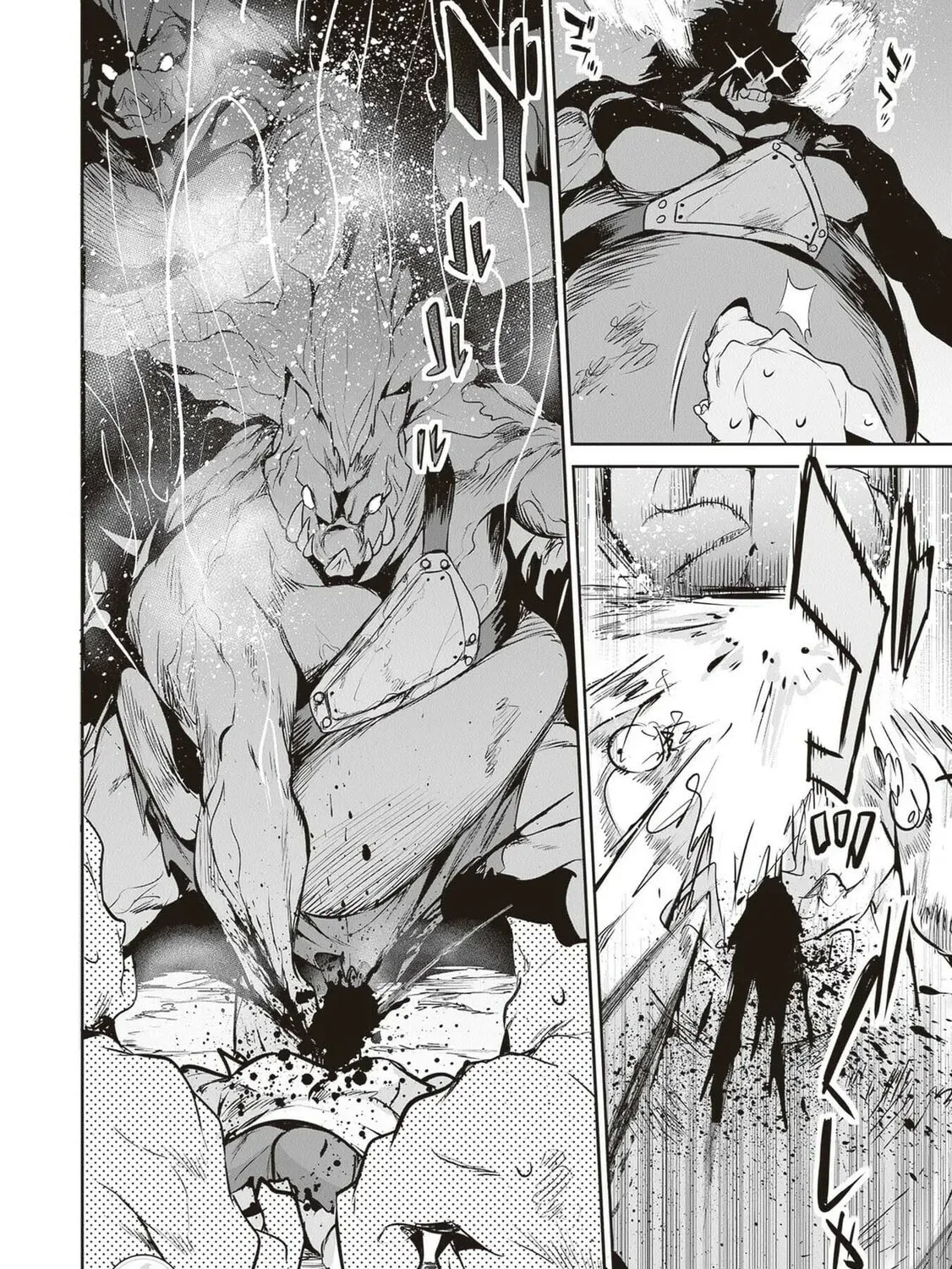 Boku wa Isekai de Fuyo Mahou to Shoukan Mahou wo Tenbin ni Kakeru Chapter 16 page 63