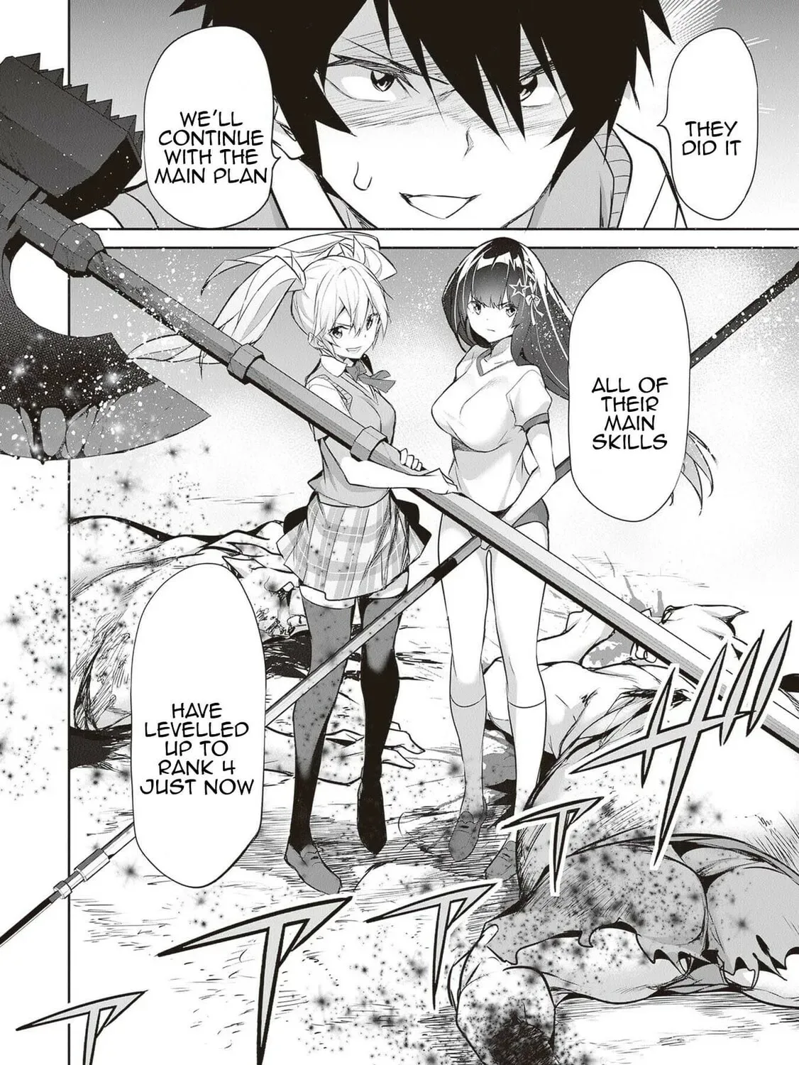 Boku wa Isekai de Fuyo Mahou to Shoukan Mahou wo Tenbin ni Kakeru Chapter 17 page 7