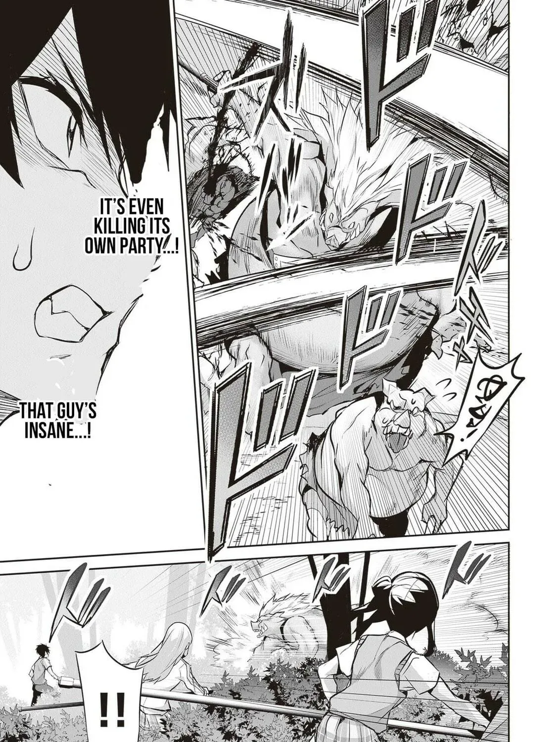 Boku wa Isekai de Fuyo Mahou to Shoukan Mahou wo Tenbin ni Kakeru Chapter 17 page 17