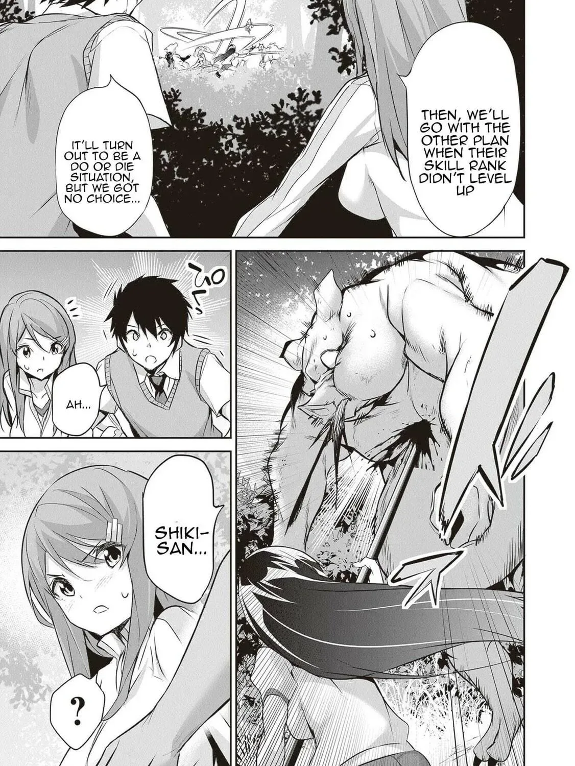 Boku wa Isekai de Fuyo Mahou to Shoukan Mahou wo Tenbin ni Kakeru Chapter 17 page 5