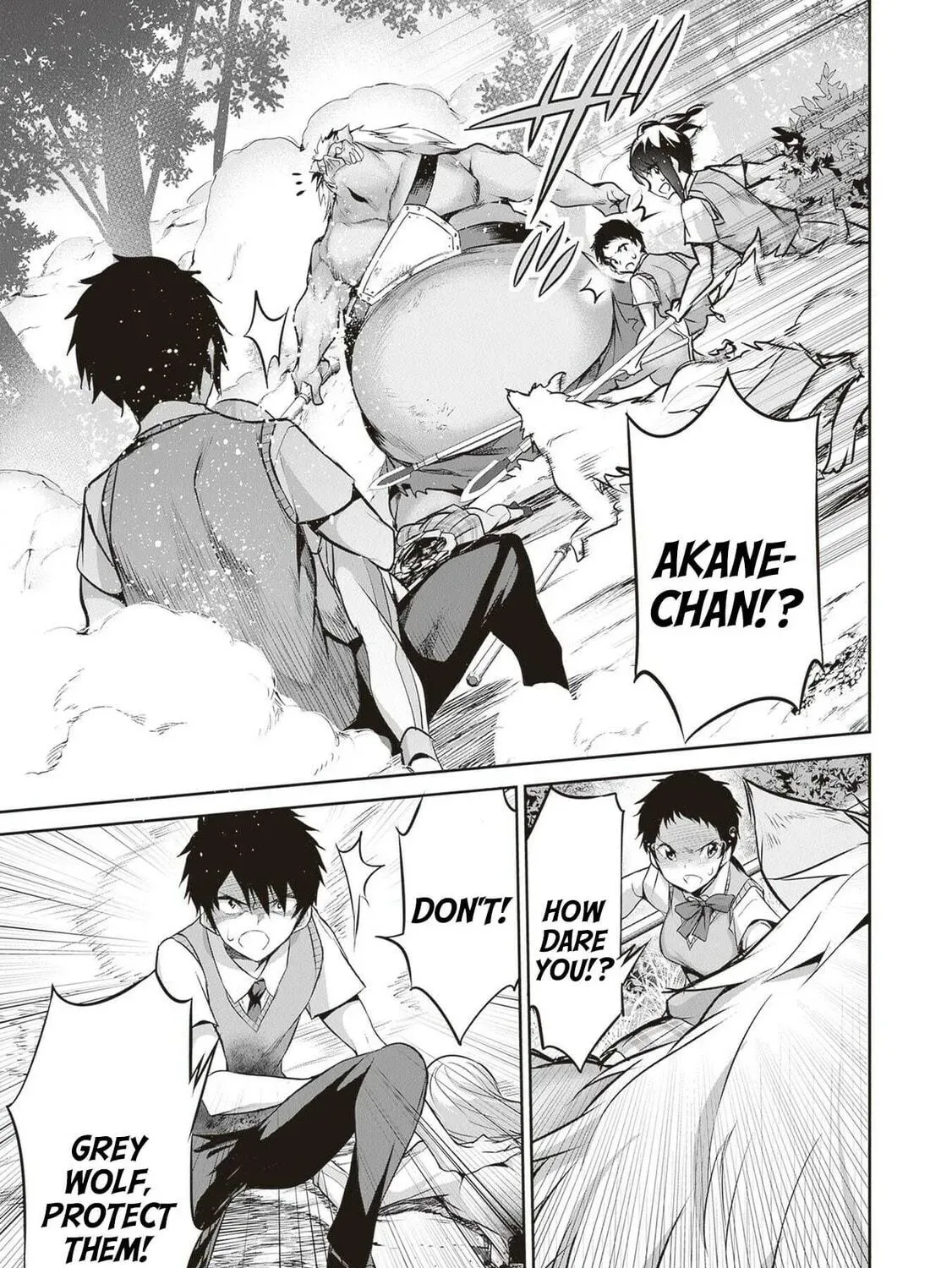 Boku wa Isekai de Fuyo Mahou to Shoukan Mahou wo Tenbin ni Kakeru Chapter 17 page 29