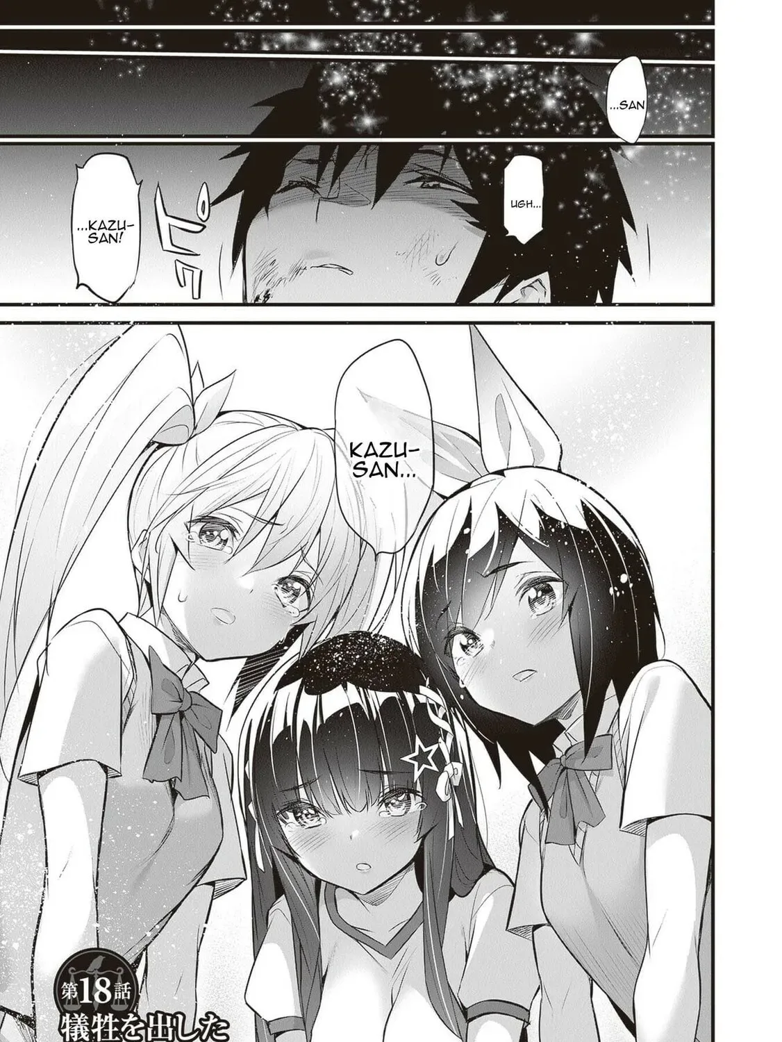 Boku wa Isekai de Fuyo Mahou to Shoukan Mahou wo Tenbin ni Kakeru Chapter 18 page 1