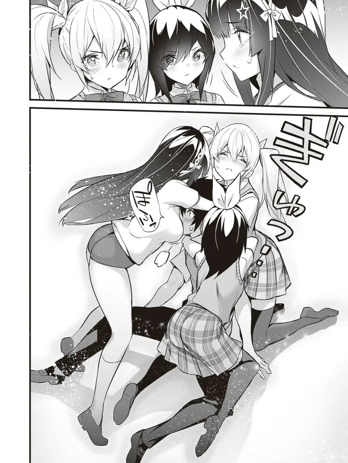 Boku wa Isekai de Fuyo Mahou to Shoukan Mahou wo Tenbin ni Kakeru Chapter 18 page 11