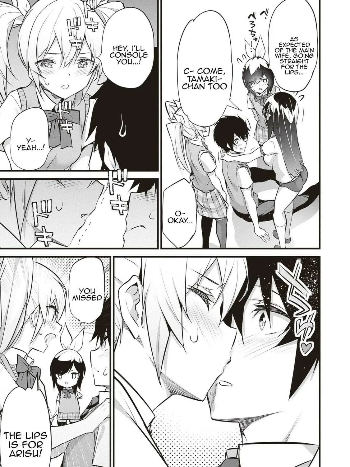 Boku wa Isekai de Fuyo Mahou to Shoukan Mahou wo Tenbin ni Kakeru Chapter 18 page 17