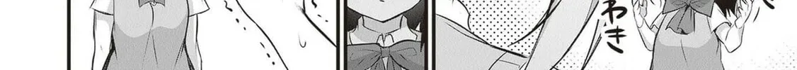 Boku wa Isekai de Fuyo Mahou to Shoukan Mahou wo Tenbin ni Kakeru Chapter 19.5 page 8