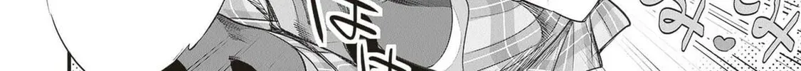 Boku wa Isekai de Fuyo Mahou to Shoukan Mahou wo Tenbin ni Kakeru Chapter 19.5 page 4