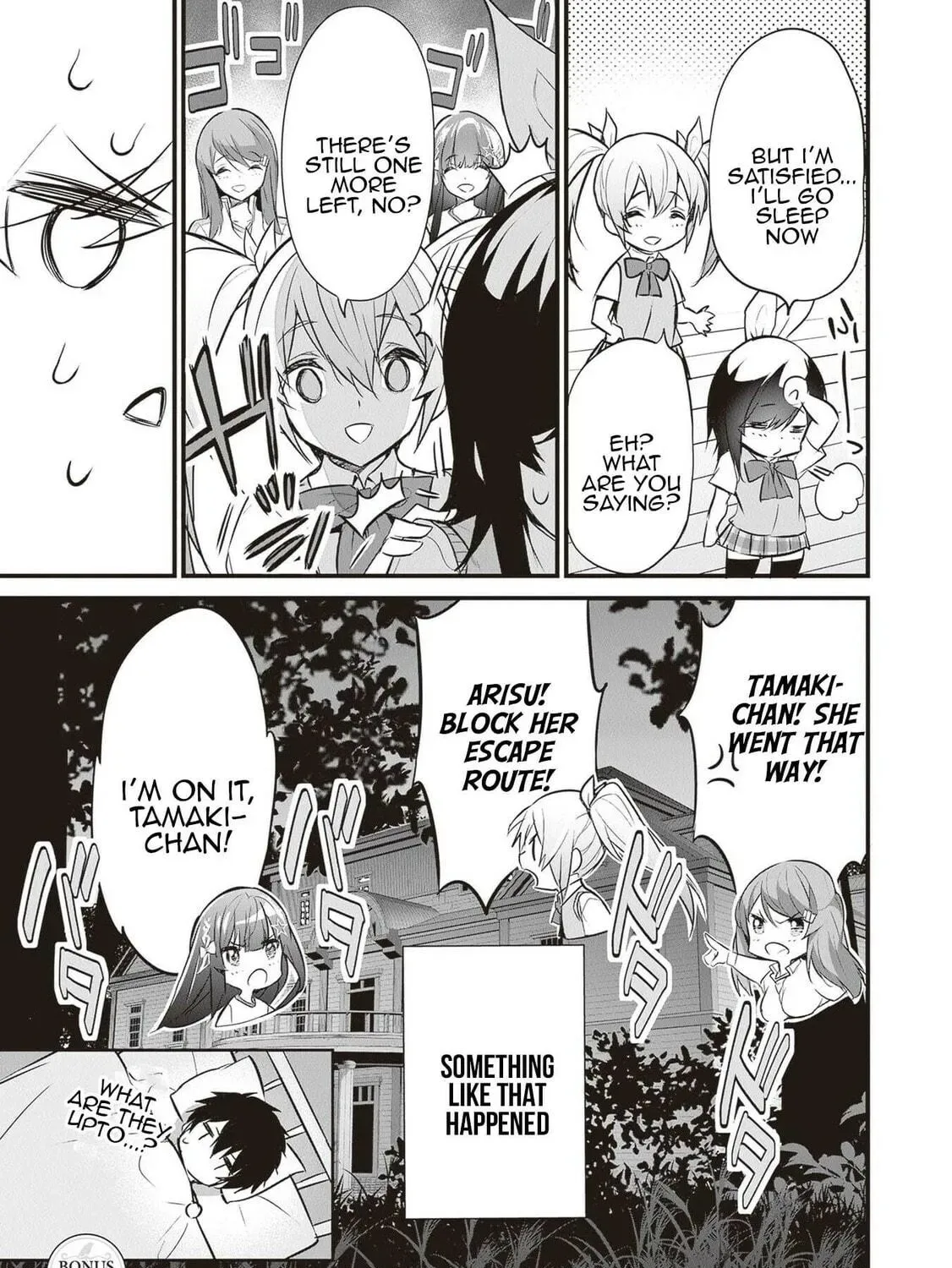 Boku wa Isekai de Fuyo Mahou to Shoukan Mahou wo Tenbin ni Kakeru Chapter 19.5 page 9