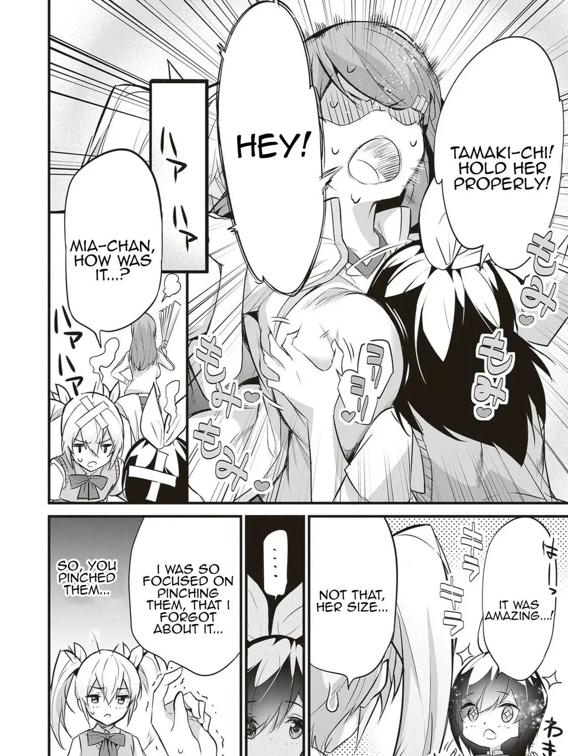 Boku wa Isekai de Fuyo Mahou to Shoukan Mahou wo Tenbin ni Kakeru Chapter 19.5 page 7