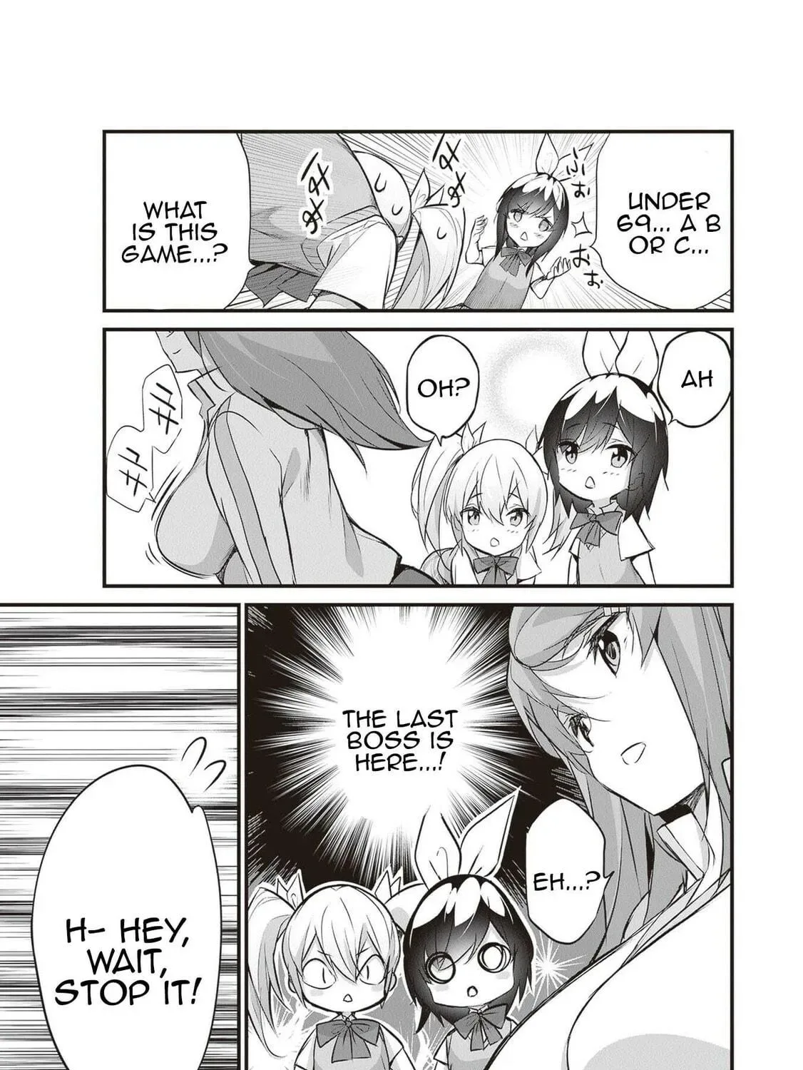 Boku wa Isekai de Fuyo Mahou to Shoukan Mahou wo Tenbin ni Kakeru Chapter 19.5 page 5