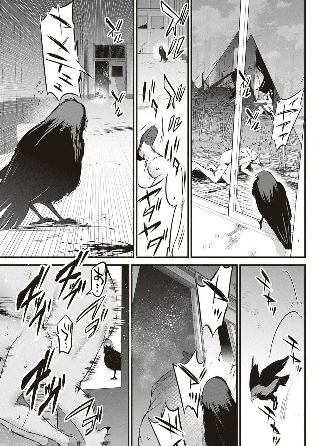 Boku wa Isekai de Fuyo Mahou to Shoukan Mahou wo Tenbin ni Kakeru Chapter 19 page 17