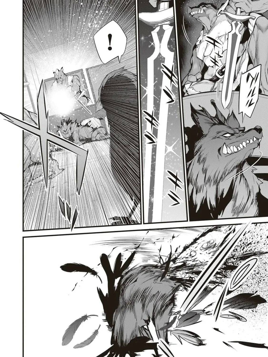 Boku wa Isekai de Fuyo Mahou to Shoukan Mahou wo Tenbin ni Kakeru Chapter 19 page 21