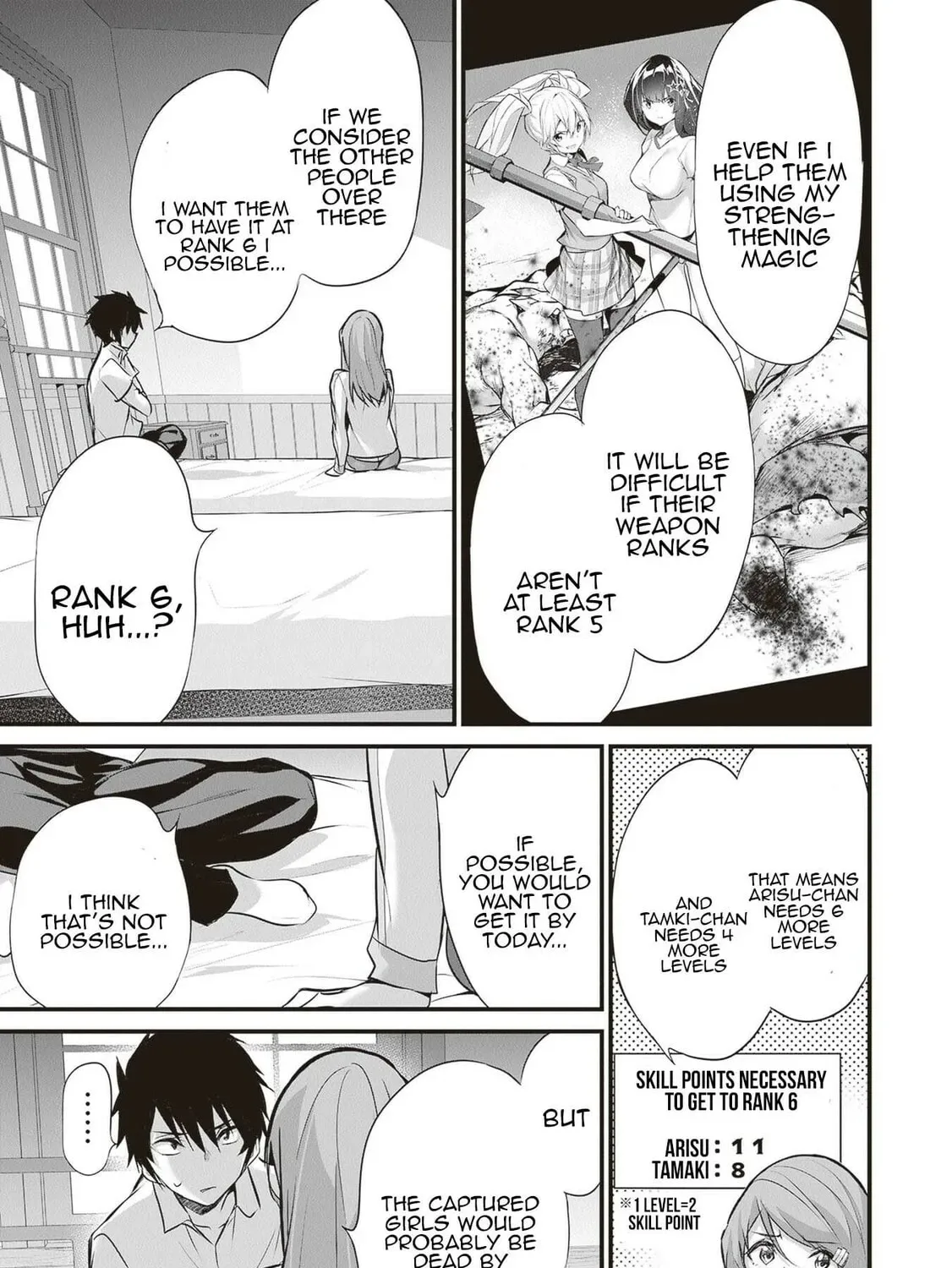 Boku wa Isekai de Fuyo Mahou to Shoukan Mahou wo Tenbin ni Kakeru Chapter 19 page 27