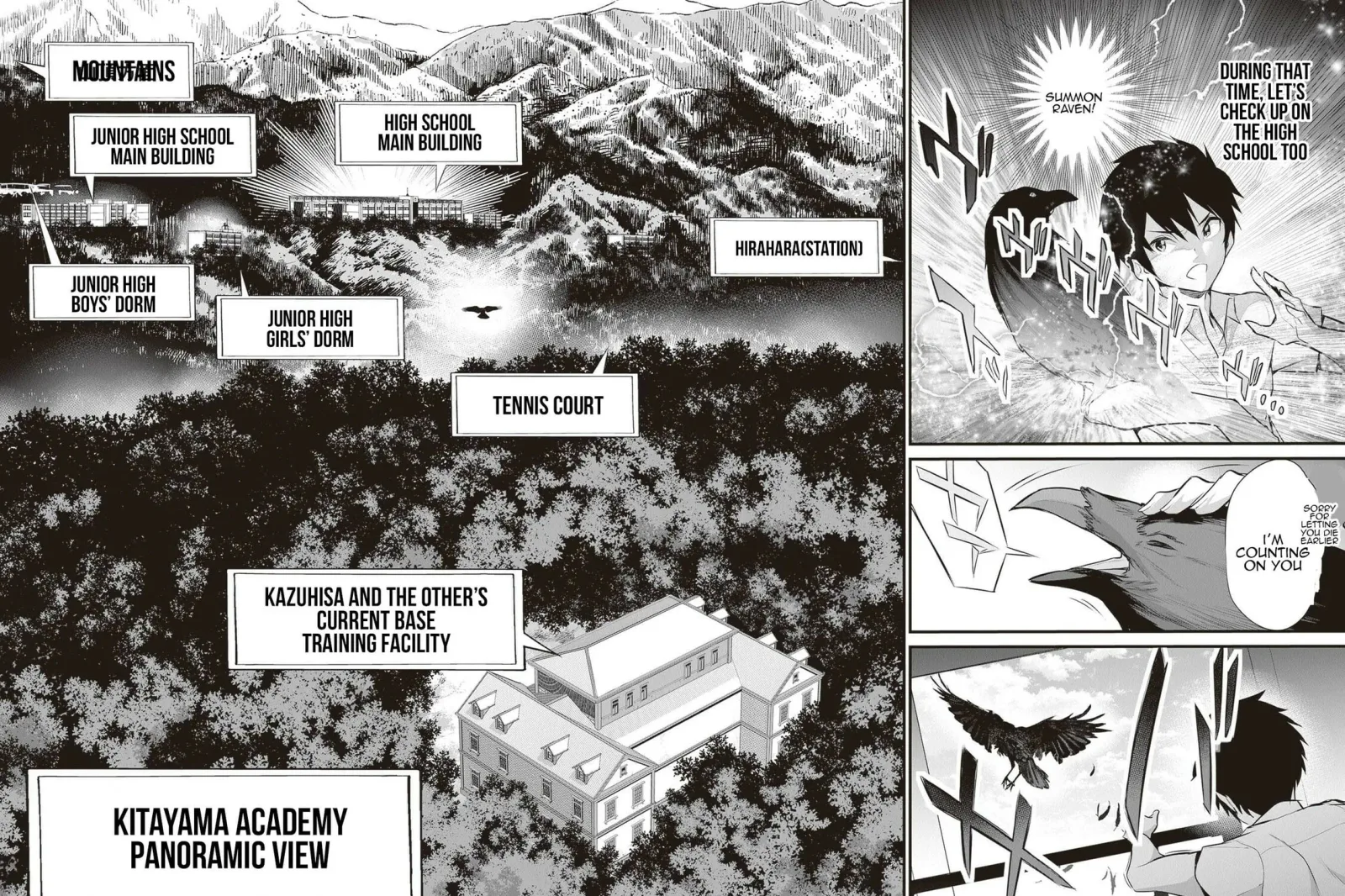 Boku wa Isekai de Fuyo Mahou to Shoukan Mahou wo Tenbin ni Kakeru Chapter 19 page 33