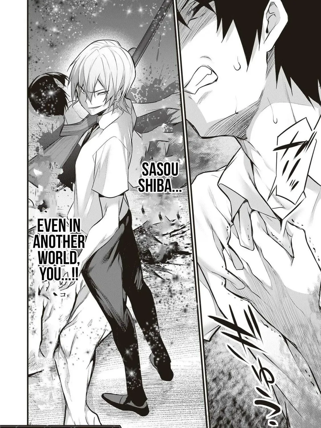 Boku wa Isekai de Fuyo Mahou to Shoukan Mahou wo Tenbin ni Kakeru Chapter 19 page 47