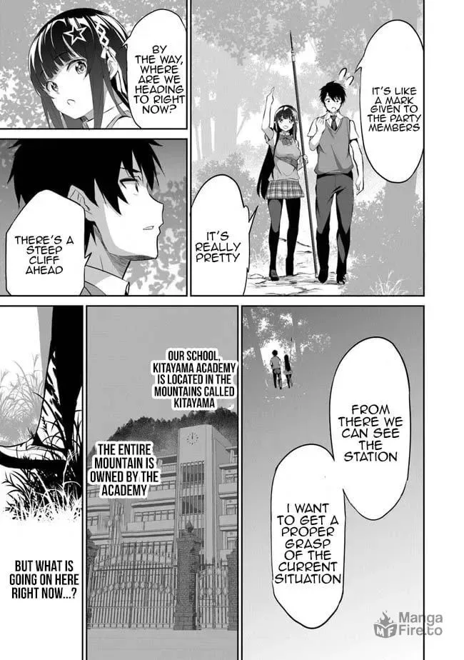 Boku wa Isekai de Fuyo Mahou to Shoukan Mahou wo Tenbin ni Kakeru Chapter 2 page 21