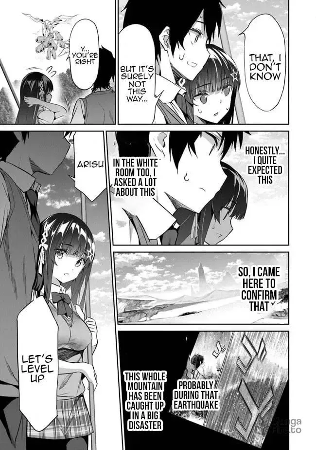 Boku wa Isekai de Fuyo Mahou to Shoukan Mahou wo Tenbin ni Kakeru Chapter 2 page 24