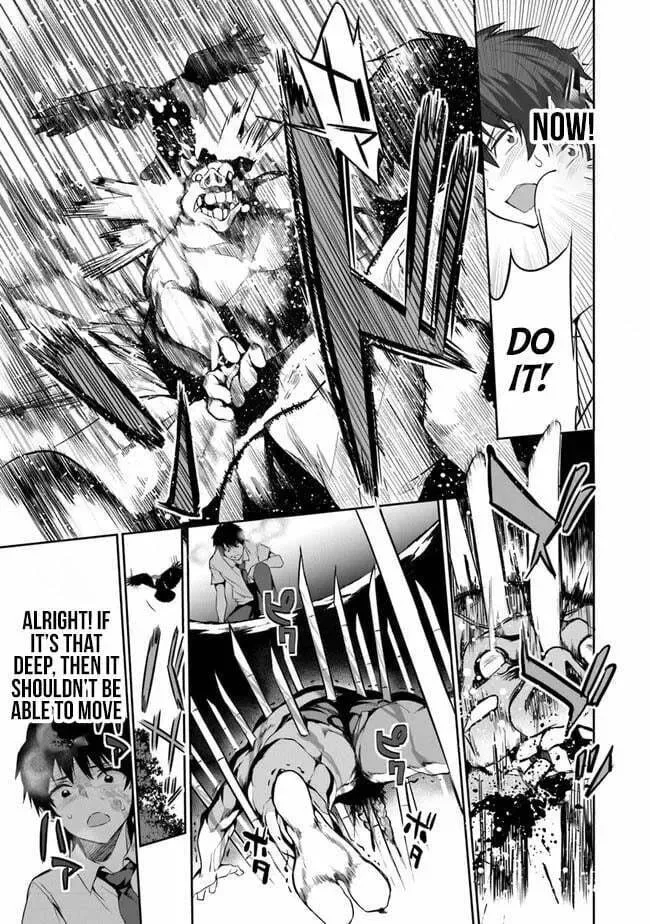 Boku wa Isekai de Fuyo Mahou to Shoukan Mahou wo Tenbin ni Kakeru Chapter 2 page 11