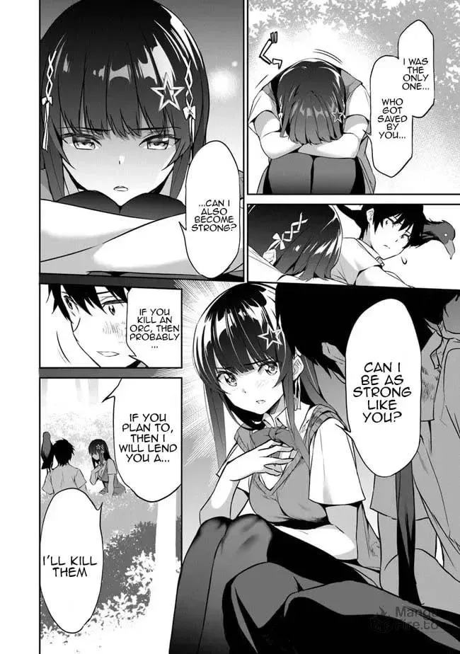 Boku wa Isekai de Fuyo Mahou to Shoukan Mahou wo Tenbin ni Kakeru Chapter 2 page 6