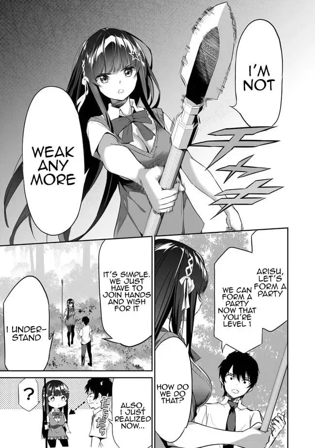 Boku wa Isekai de Fuyo Mahou to Shoukan Mahou wo Tenbin ni Kakeru Chapter 2 page 19