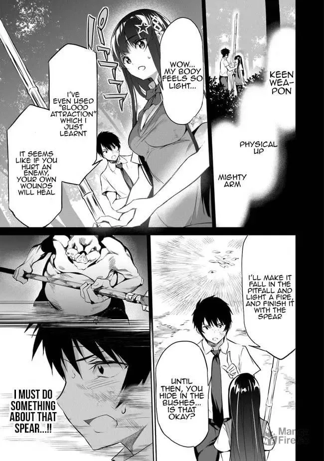 Boku wa Isekai de Fuyo Mahou to Shoukan Mahou wo Tenbin ni Kakeru Chapter 2 page 9