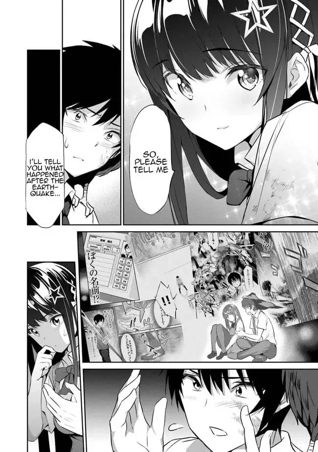 Boku wa Isekai de Fuyo Mahou to Shoukan Mahou wo Tenbin ni Kakeru Chapter 2 page 4