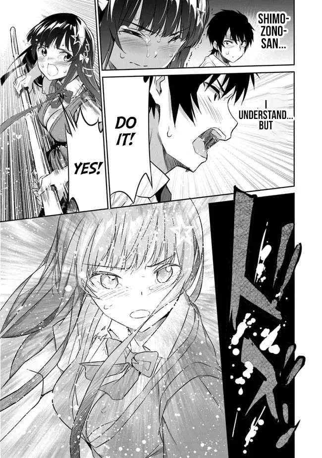 Boku wa Isekai de Fuyo Mahou to Shoukan Mahou wo Tenbin ni Kakeru Chapter 2 page 13